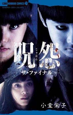 Series Image