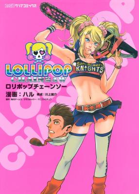Series Image