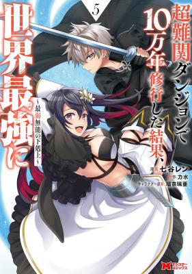 Series Image