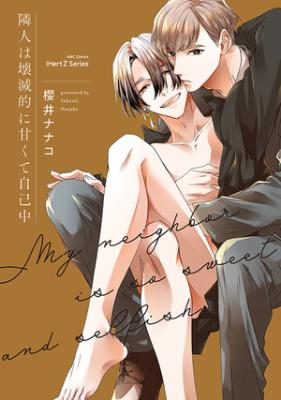 Series Image
