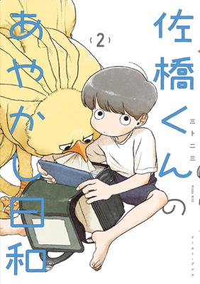 Series Image