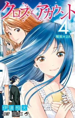 Series Image