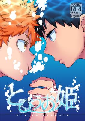 Series Image