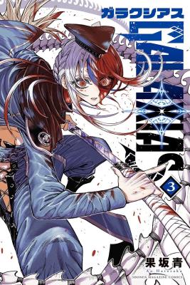 Series Image