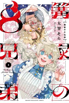 Series Image