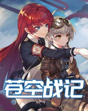Series Image