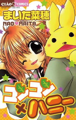 Series Image