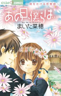 Series Image