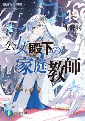 Series Image