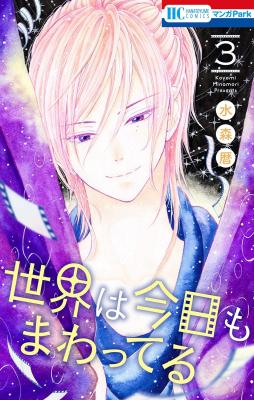 Series Image