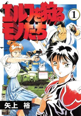 Series Image
