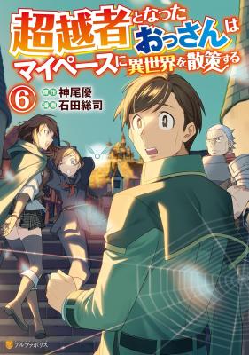 Series Image