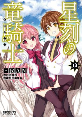 Series Image