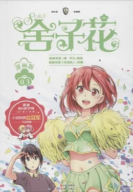 Series Image