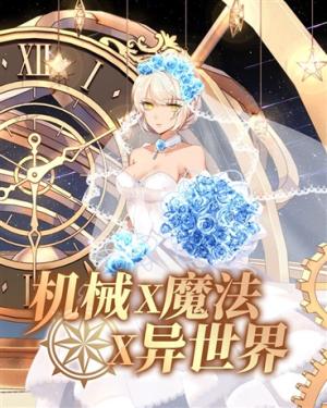 Series Image