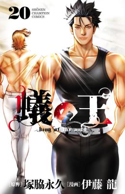 Series Image