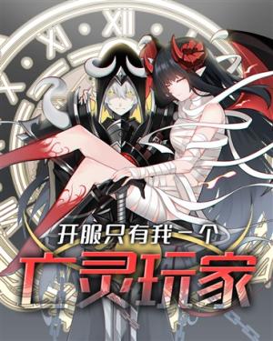 Series Image