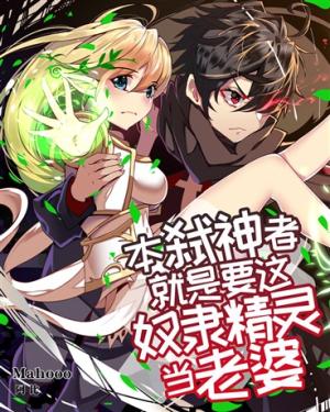 Series Image