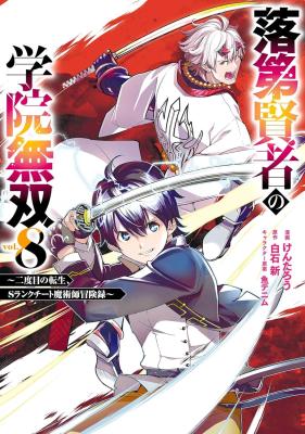 Series Image
