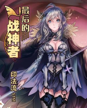 Series Image