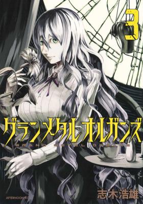 Series Image
