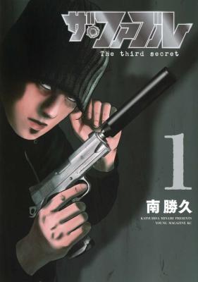 Series Image