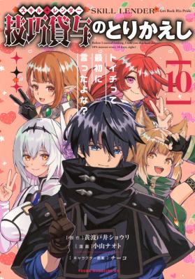 Series Image