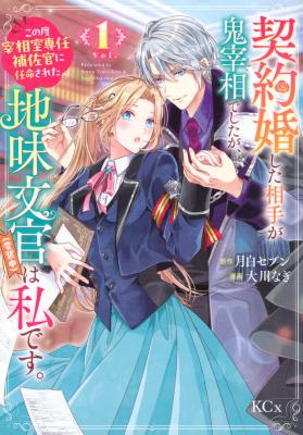Series Image