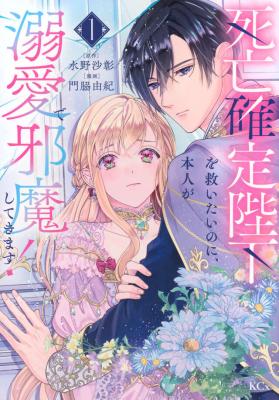 Series Image
