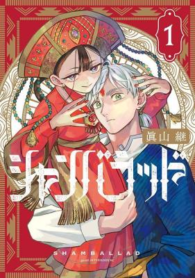 Series Image