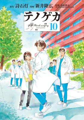 Series Image