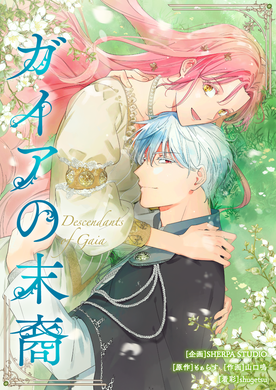 Series Image
