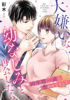 Series Image