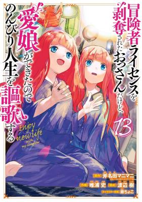Series Image