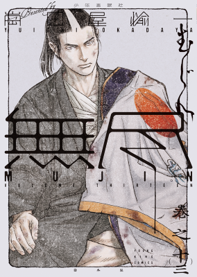 Series Image