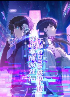 Series Image