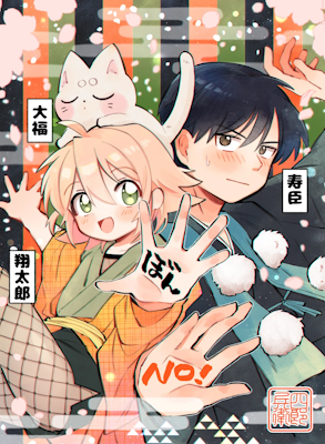 Series Image