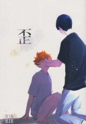 Series Image