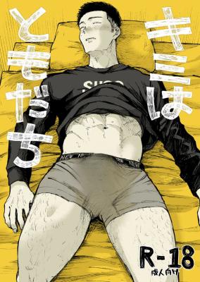 Series Image