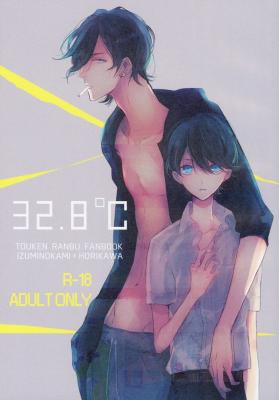 Series Image