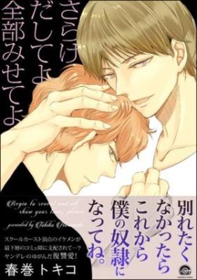 Series Image