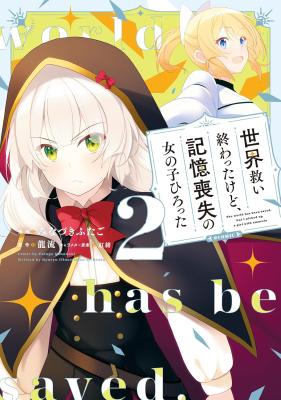Series Image