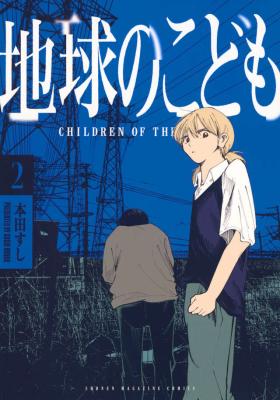 Series Image