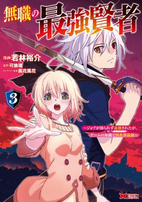 Series Image