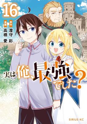 Series Image