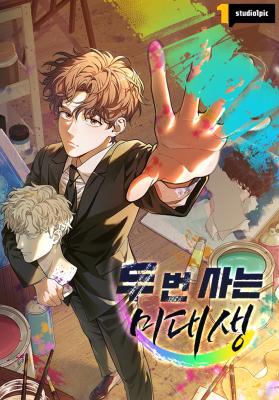 Series Image