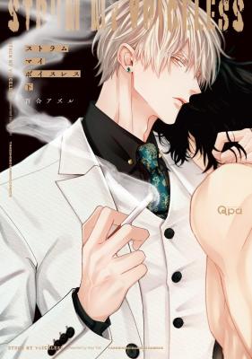 Series Image