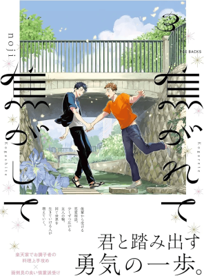 Series Image