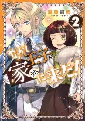 Series Image