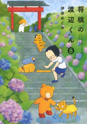 Series Image